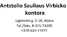 Viralinė — Lazdijų r. sav.