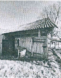 Žemės sklypas — Marijampolės sav.