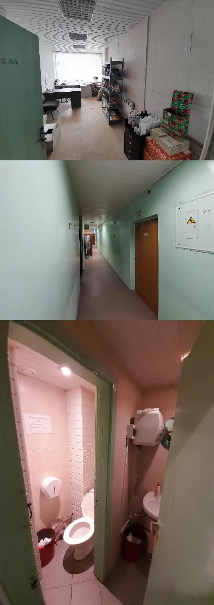 Paštas — Vilniaus m. sav.
