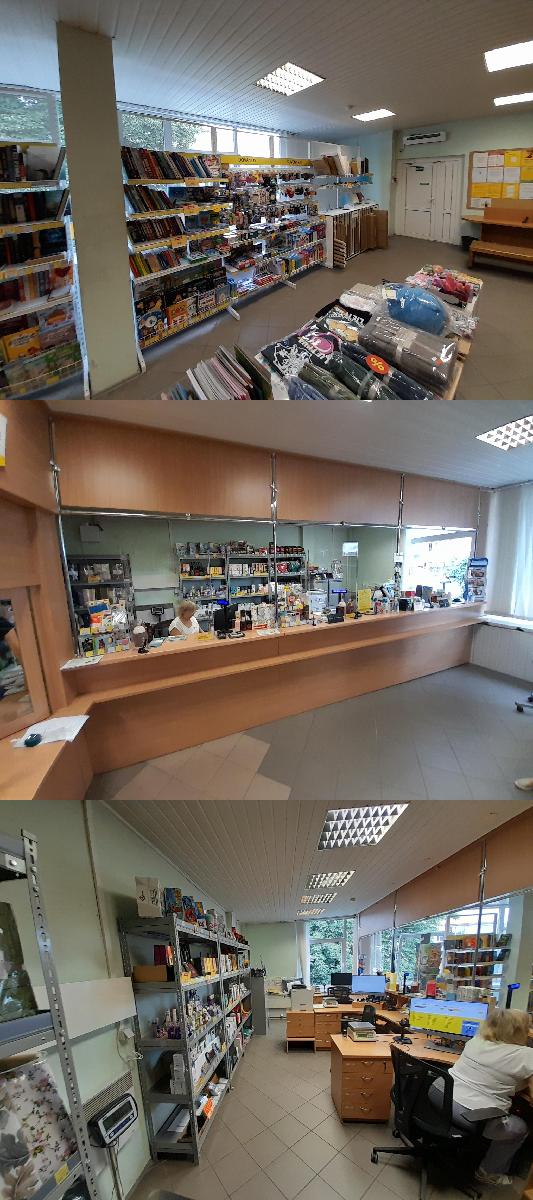 Paštas — Vilniaus m. sav.