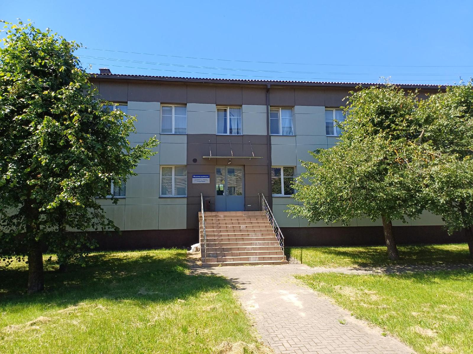 Poilsio namai — Radviliškio r. sav.