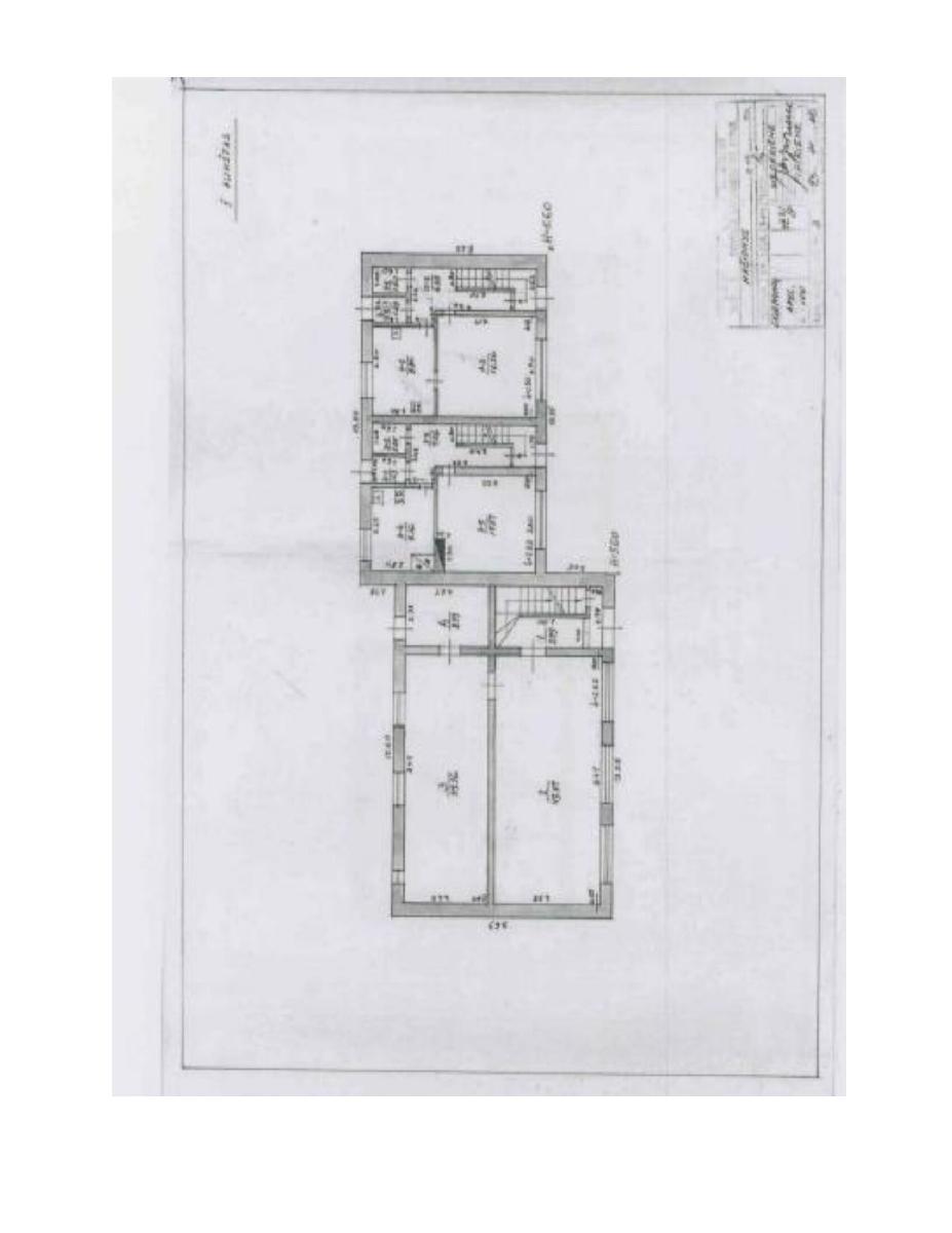 Valgykla - parduotuvė — Anykščių r. sav.