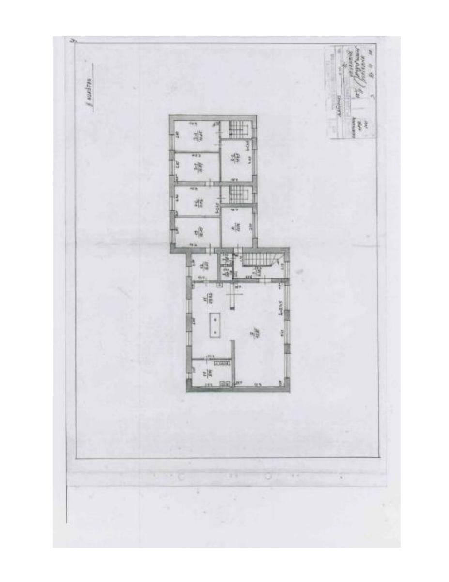Valgykla - parduotuvė — Anykščių r. sav.