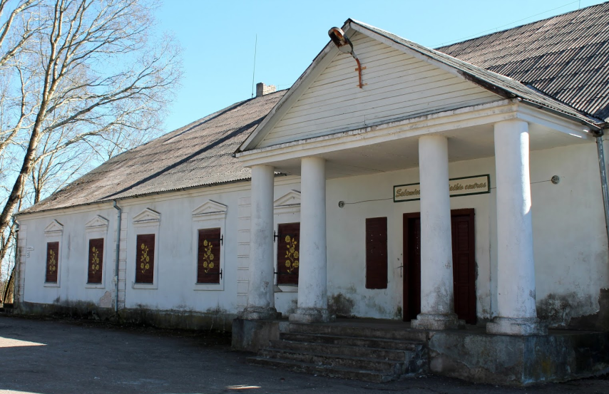 Laisvalaikio centras — Kupiškio r. sav.