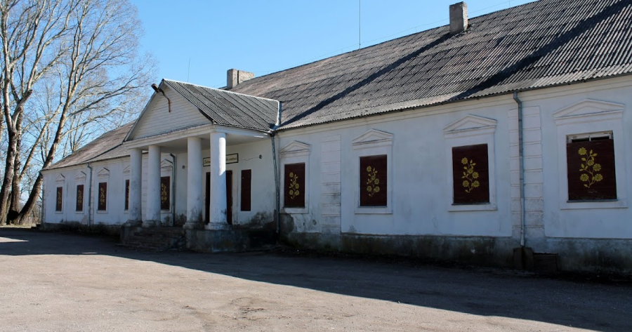 Laisvalaikio centras — Kupiškio r. sav.