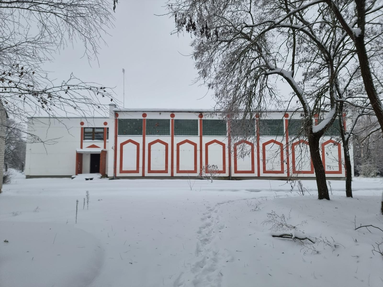 Mokykla — Kupiškio r. sav.