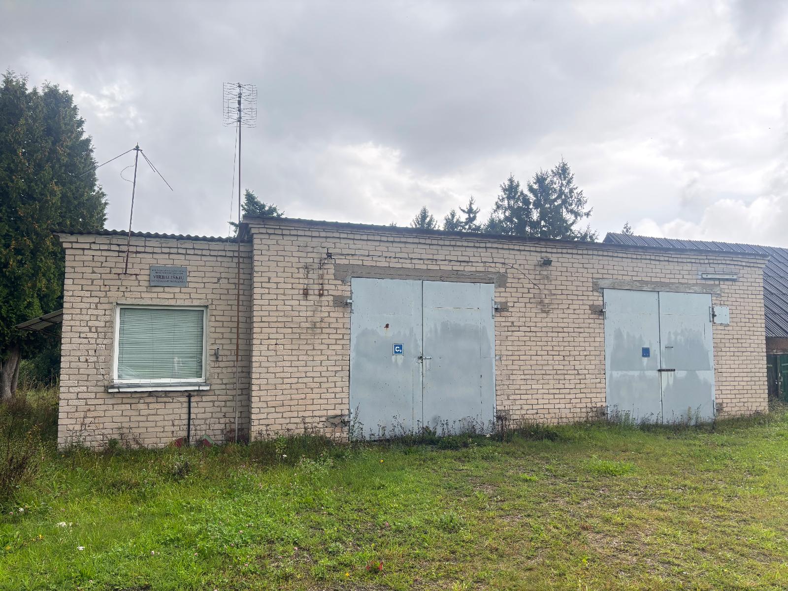 Gaisrinė — Kupiškio r. sav.