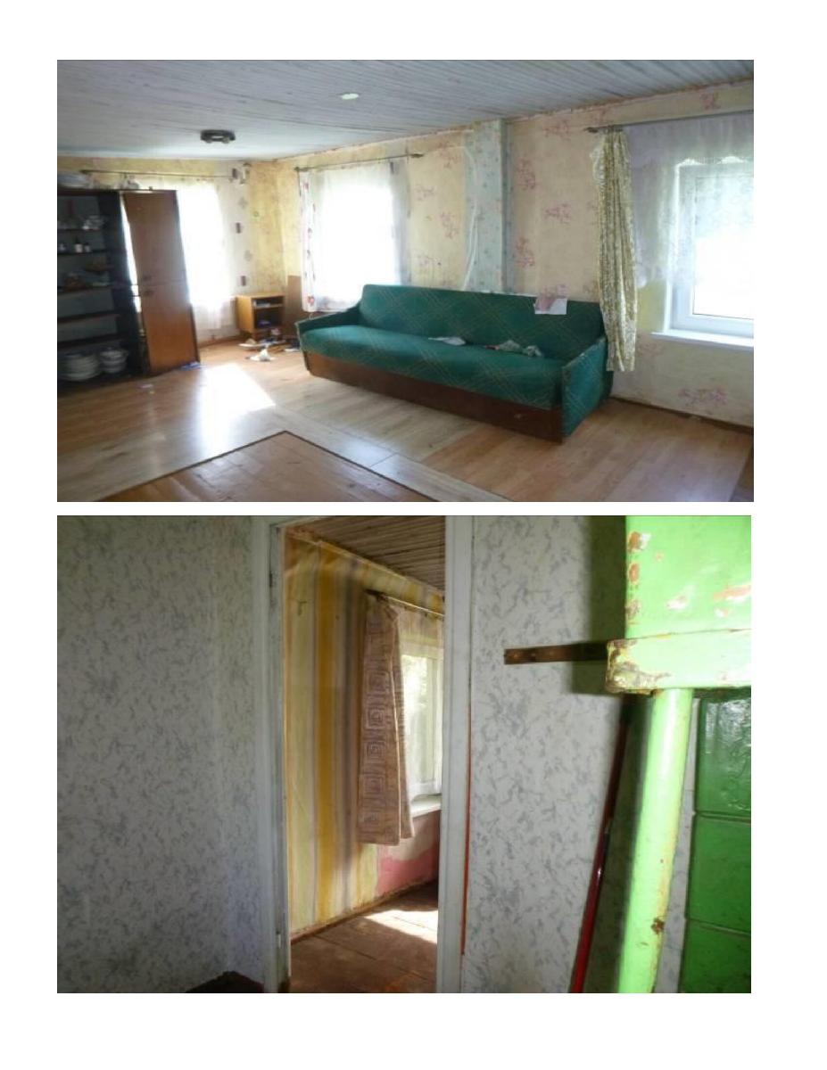 Žemės sklypas — Utenos r. sav.