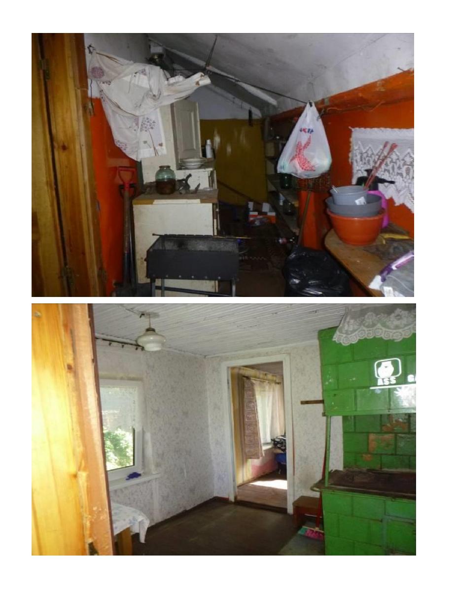Žemės sklypas — Utenos r. sav.
