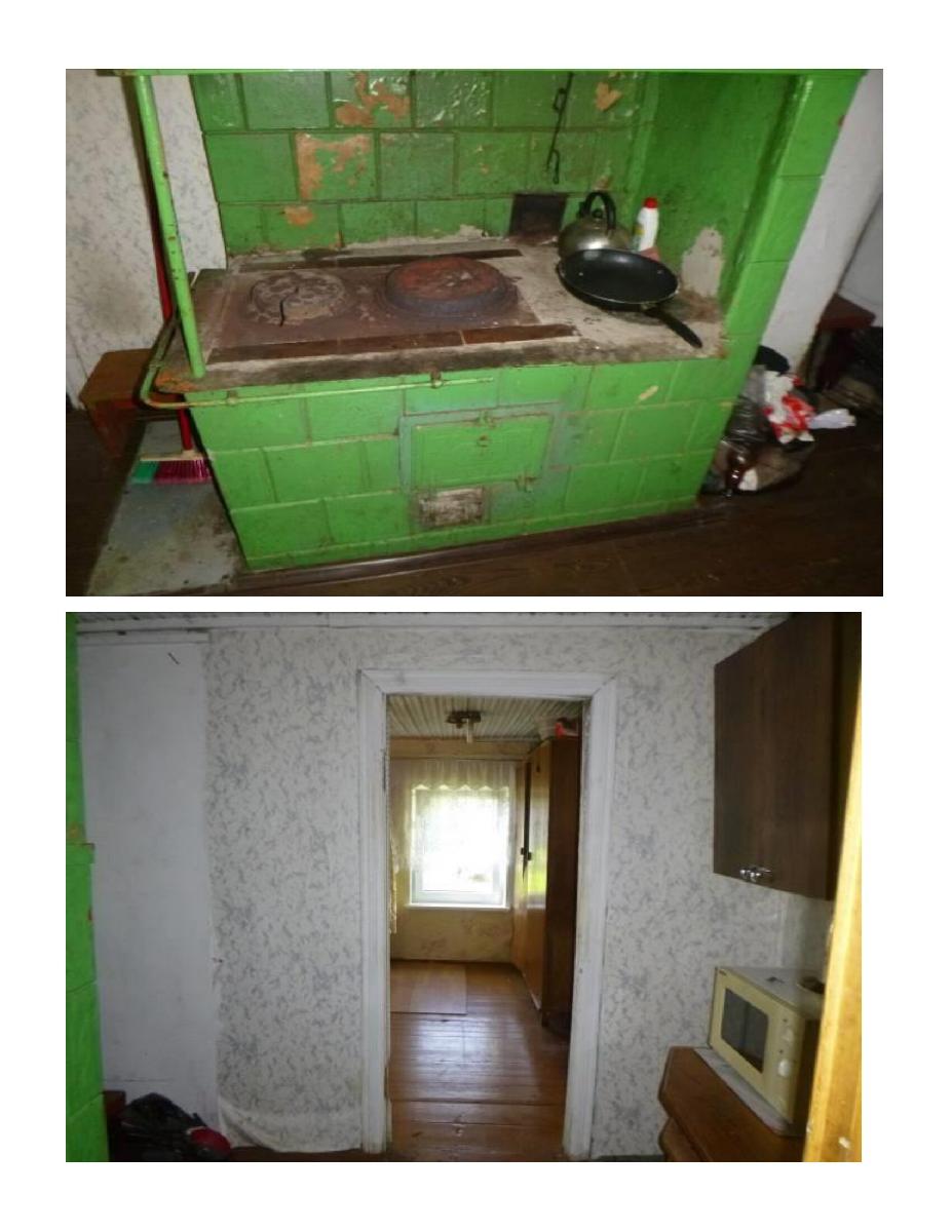 Žemės sklypas — Utenos r. sav.