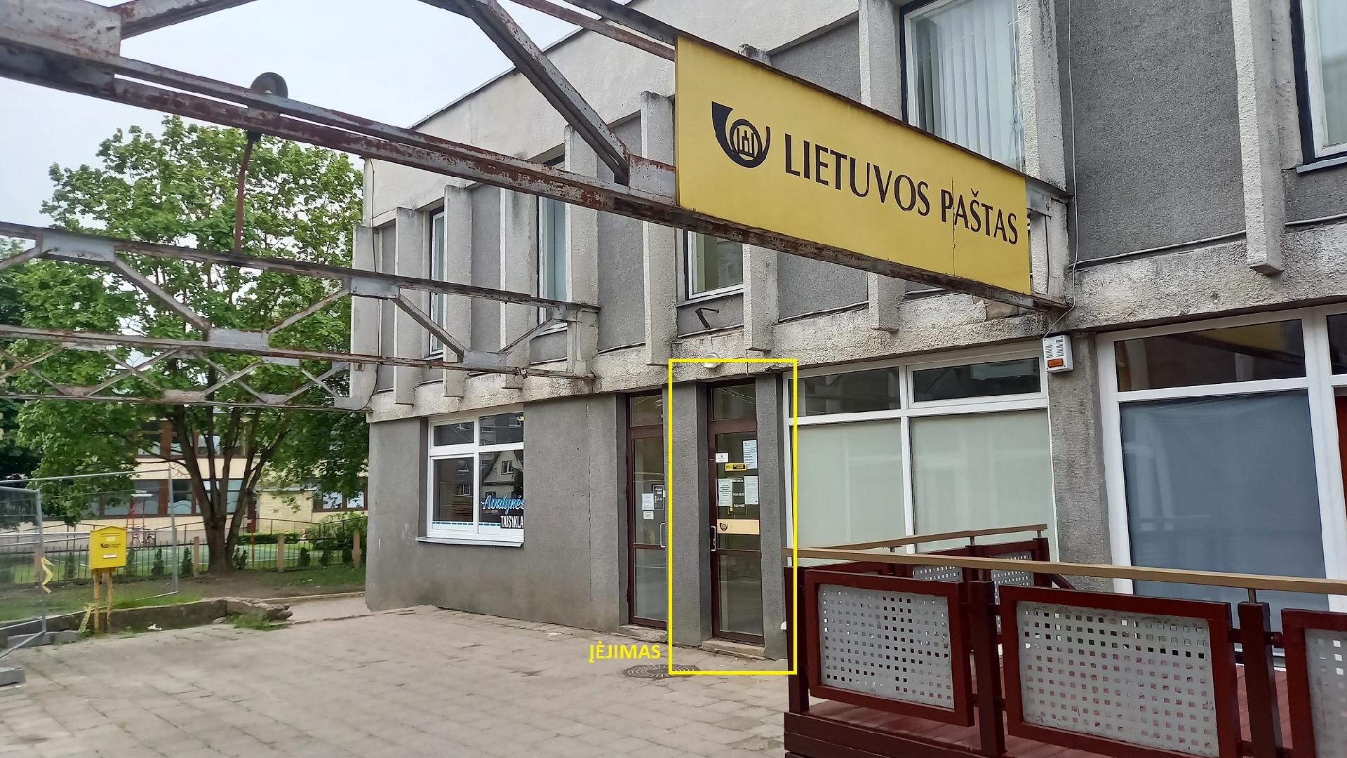 Ryšių skyrius — Panevėžio m. sav.