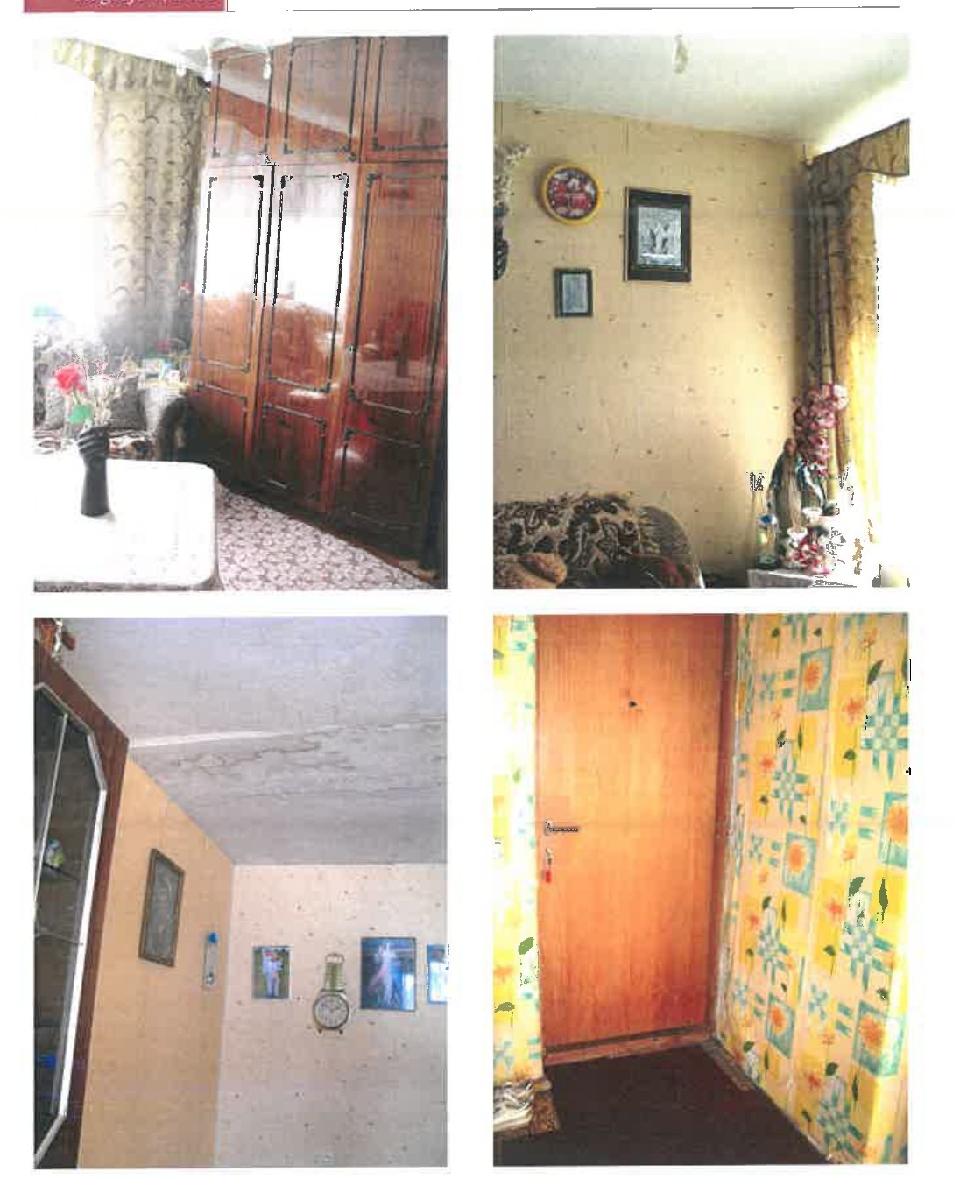 Butas — Šalčininkų r. sav.