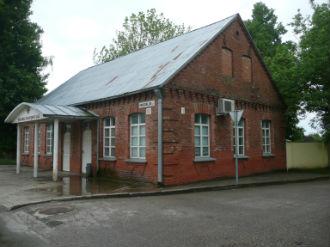 Administracinis pastatas — Kėdainių r. sav.