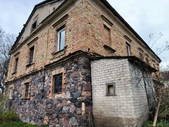 Butas — Kėdainių r. sav.