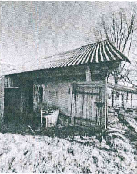 Žemės sklypas — Marijampolės sav.