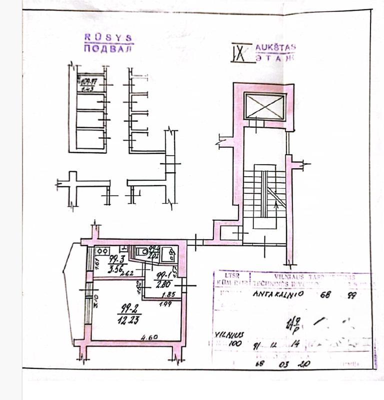 Butas — Vilniaus m. sav.