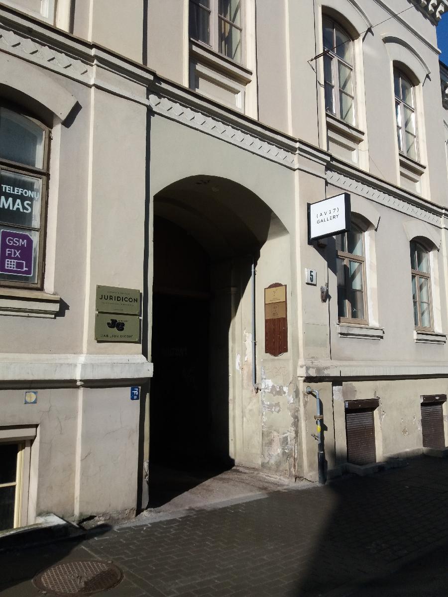 Ūkinis pastatas — Vilniaus m. sav.