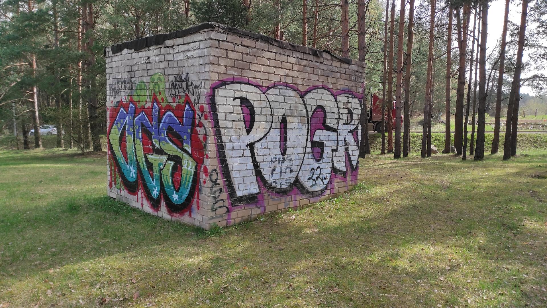 Siurblinė — Anykščių r. sav.