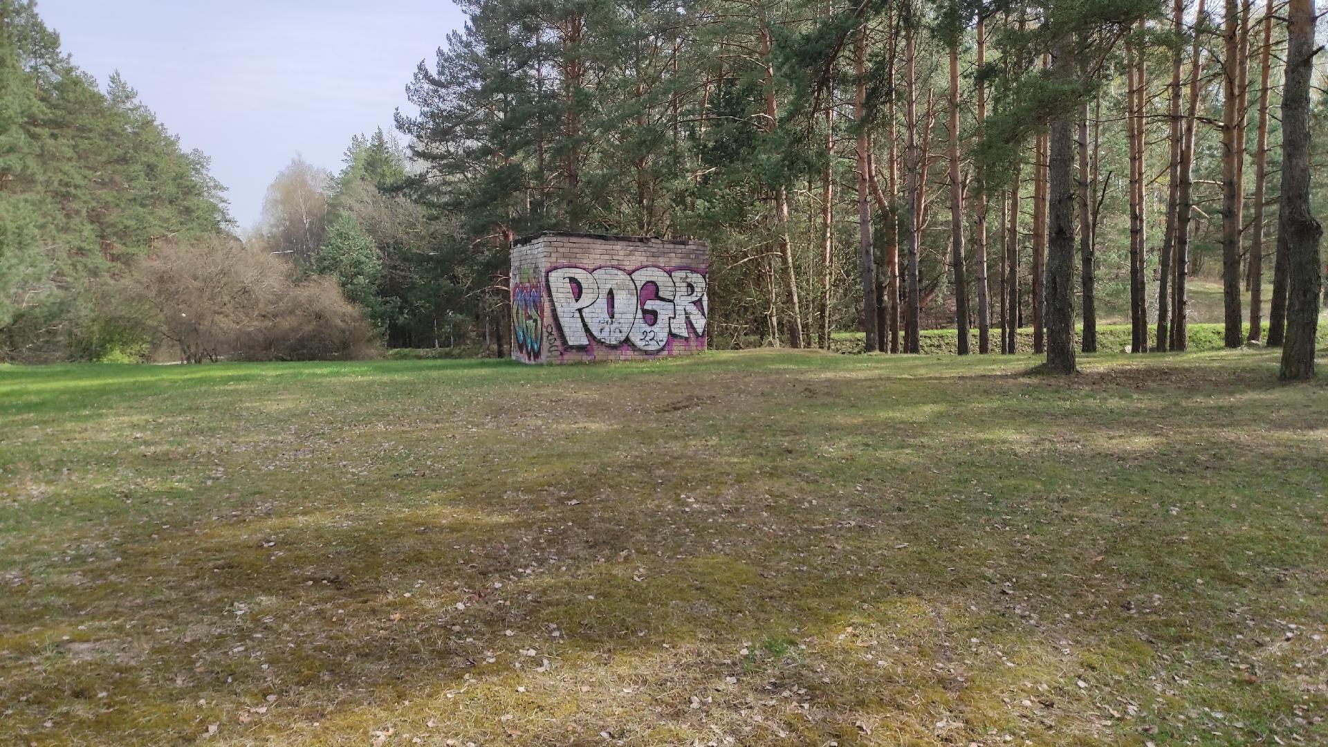 Siurblinė — Anykščių r. sav.