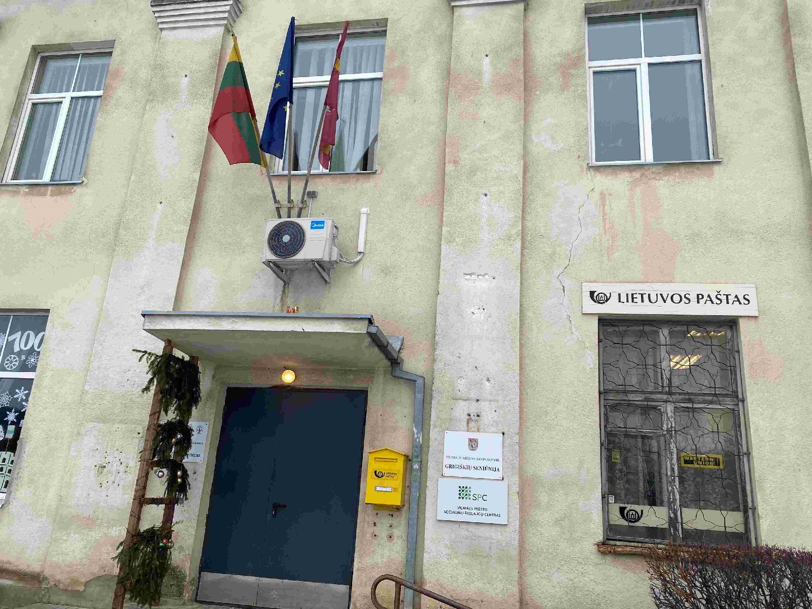 Nuomojamas turtas: Administracinis — Vilniaus m. sav.
