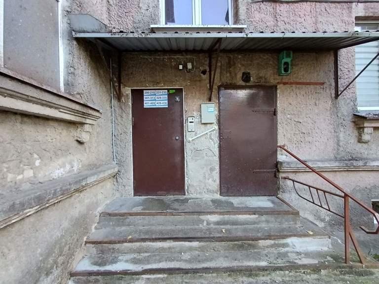 Butas — Klaipėdos m. sav.